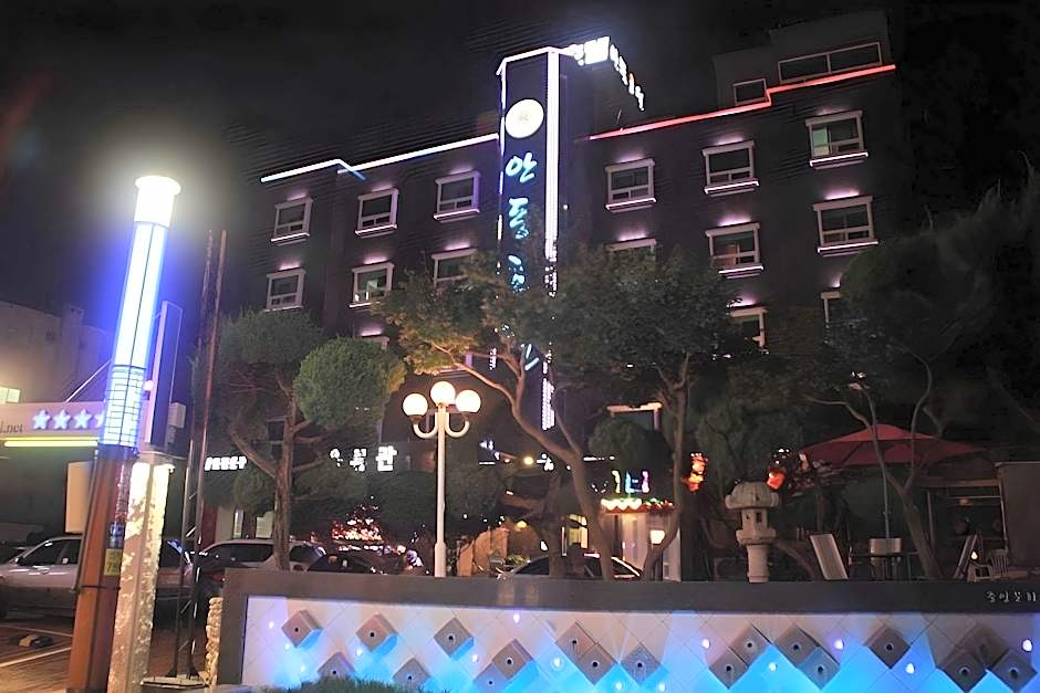 Andong Hotel