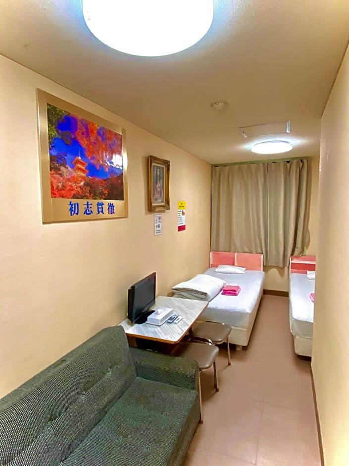 Hotel Hoshi Kaikan