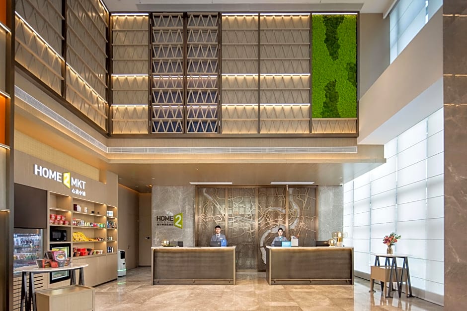 Home2 Suites by Hilton Chongqing Yubei