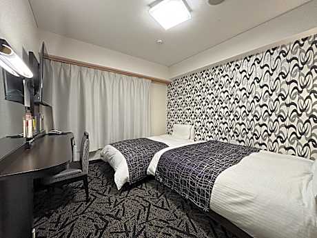 1 Double Bed With Sofa Bed Non-smoking