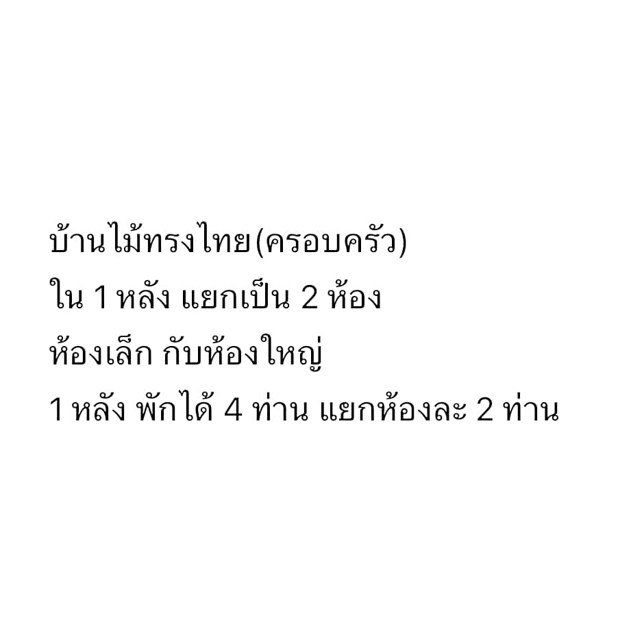 ¿¿¿¿¿¿ ¿¿¿¿¿¿¿