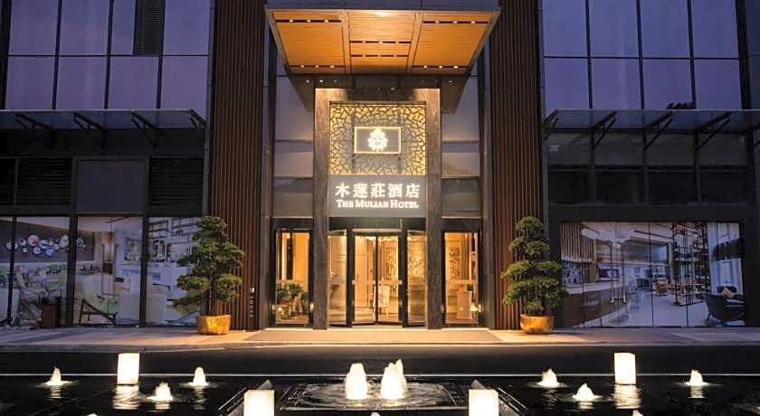 The Mulian Hotel of Guangzhou Nansha Fenghuang Lake