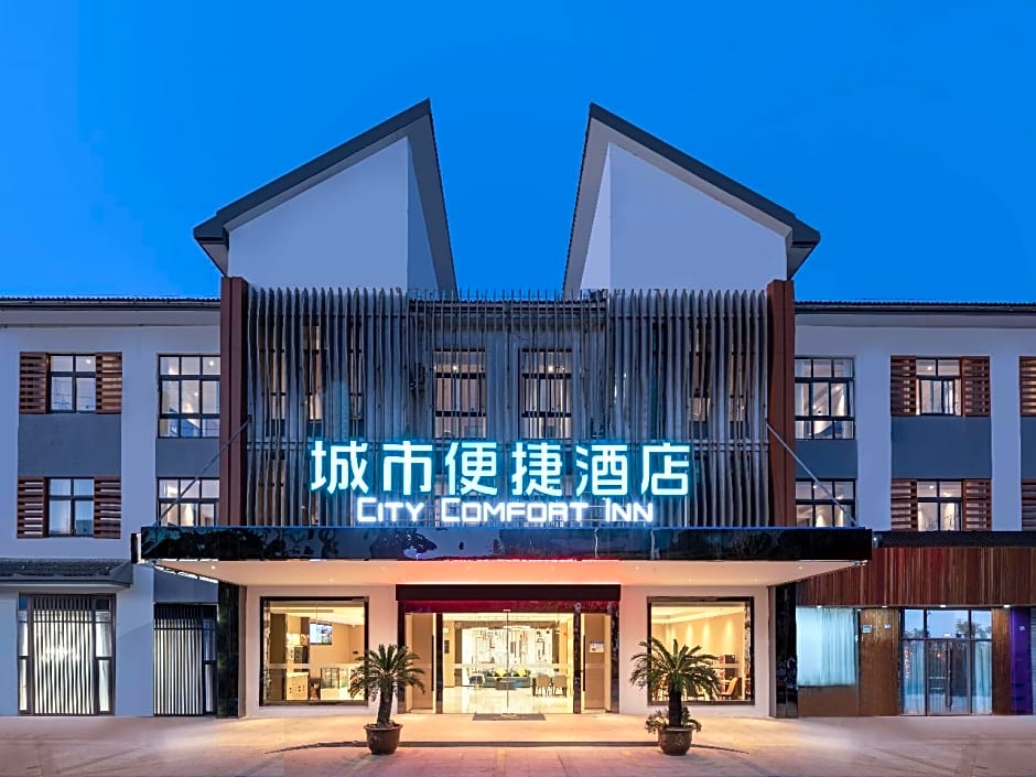 City Comfort Inn Suzhou Zhangjiagang Tangqiao