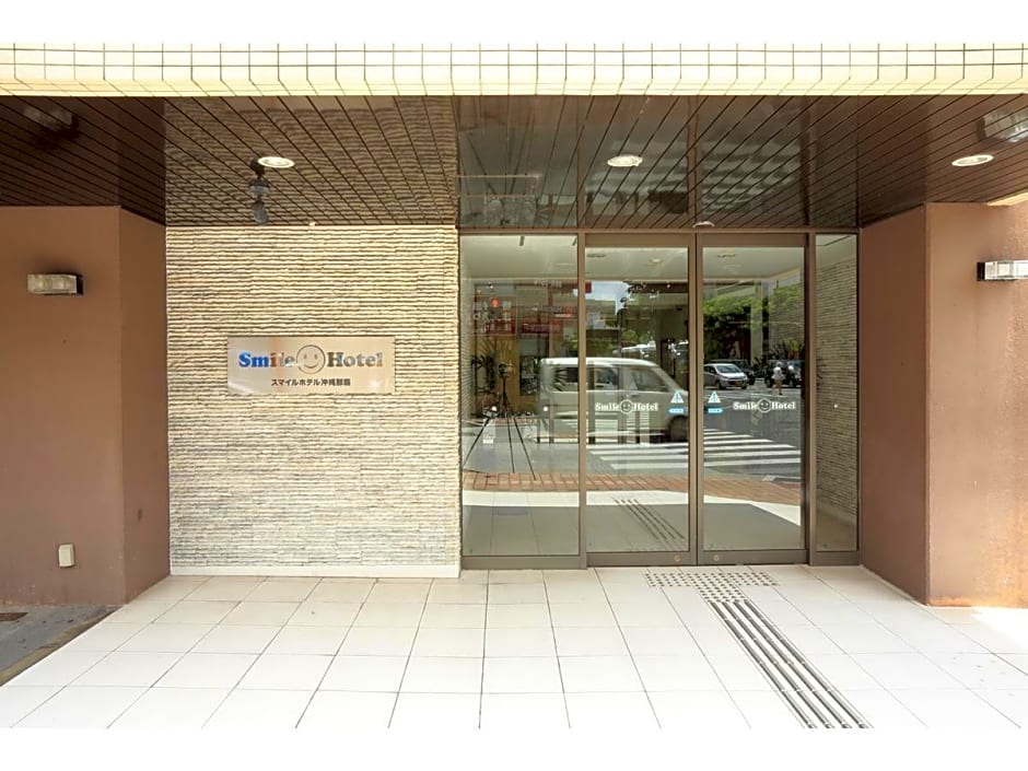 Smile Hotel Okinawa Naha