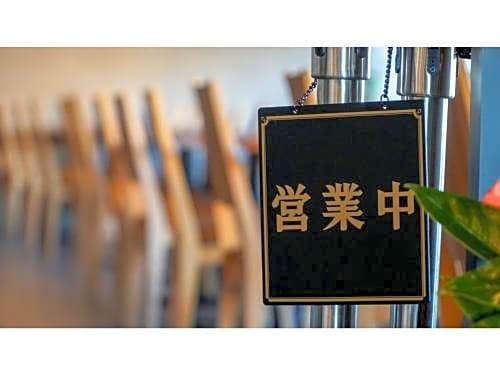 HOTEL GranView FUKUOKA AIRPORT - Vacation STAY 47093v