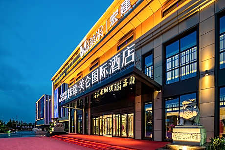 Grand Madison Lanzhou Hongjian Zhongchuan Airport