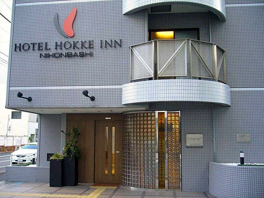 Almont Inn Nihonbashi