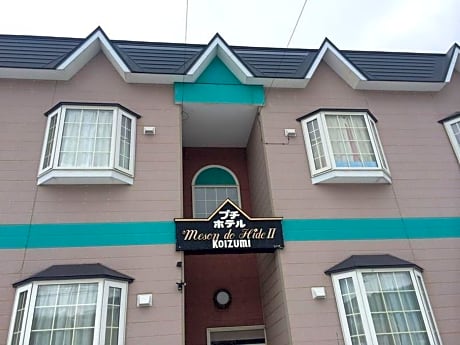 Petit Hotel Koizumi