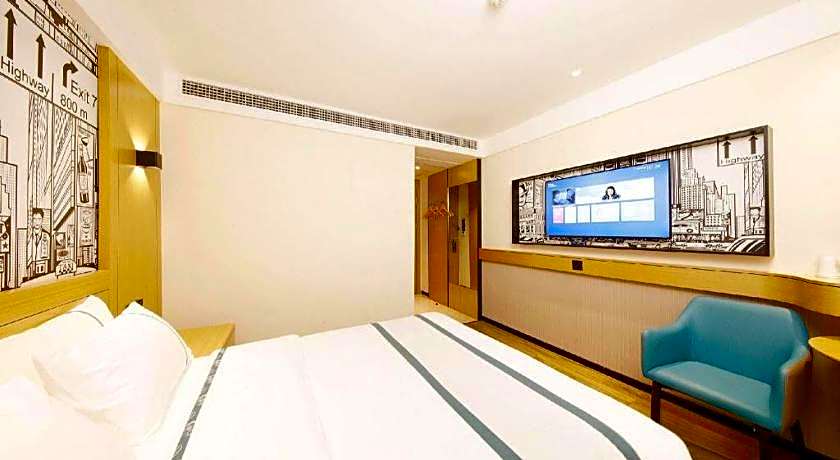 City Comfort Inn Wuhan Yangtze River Bridge Yellow Crane Tower