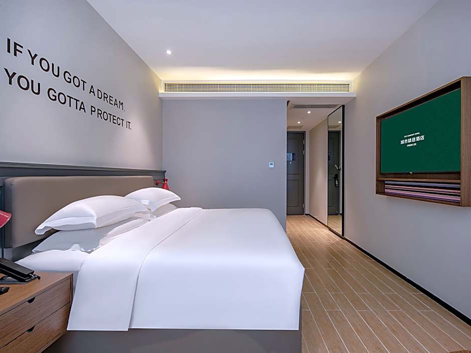 Premier City Comfort Hotel Nanning Binyang Trade City TV Station