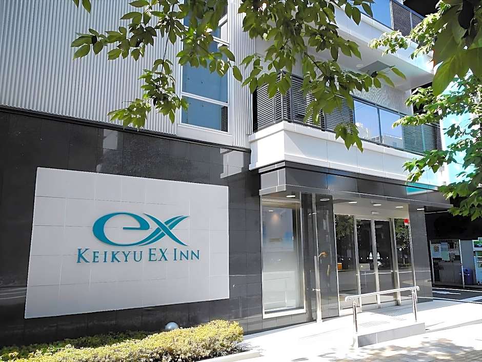 KEIKYU EX INN Akihabara -Tokyo Akihabara