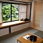 Yumoto Onsen Oharasansou - Mountain Village -
