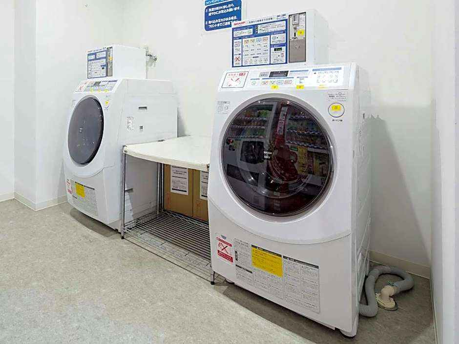 Hotel Mystays Nayoro