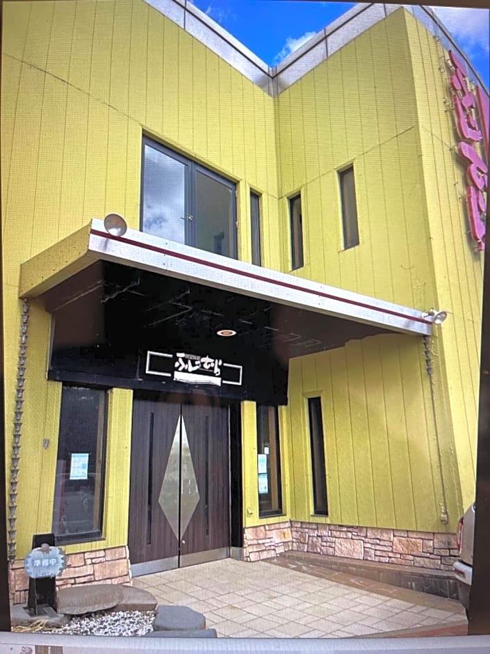 Guest House Fujimura - Vacation STAY 79820v