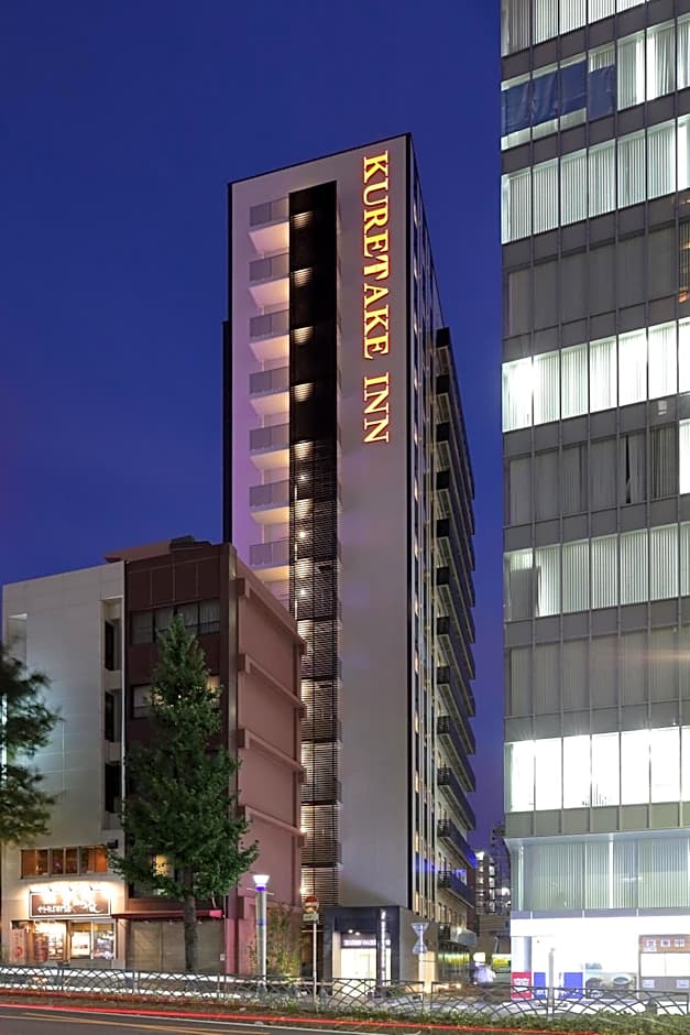 Kuretake Inn Premium Nagoya Nayabashi