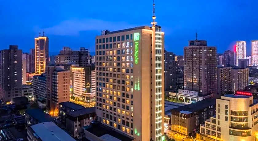 Holiday Inn Taiyuan City Center By IHG