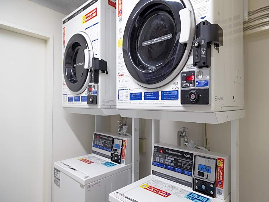 Apa Hotel Aomori-Eki Higashi