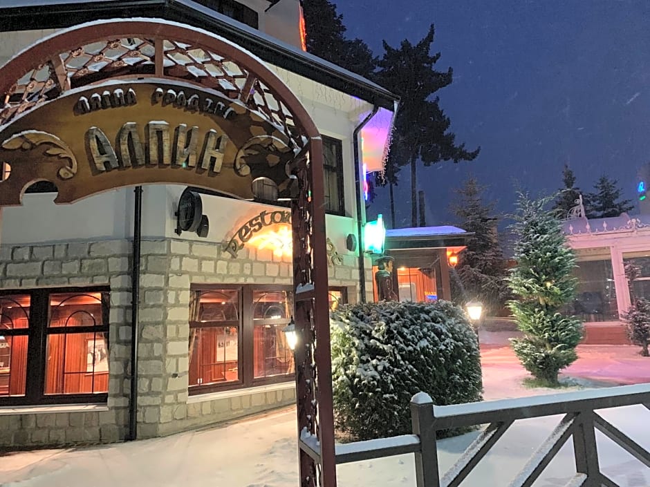 Alpin Borovets, Алпин Боровец