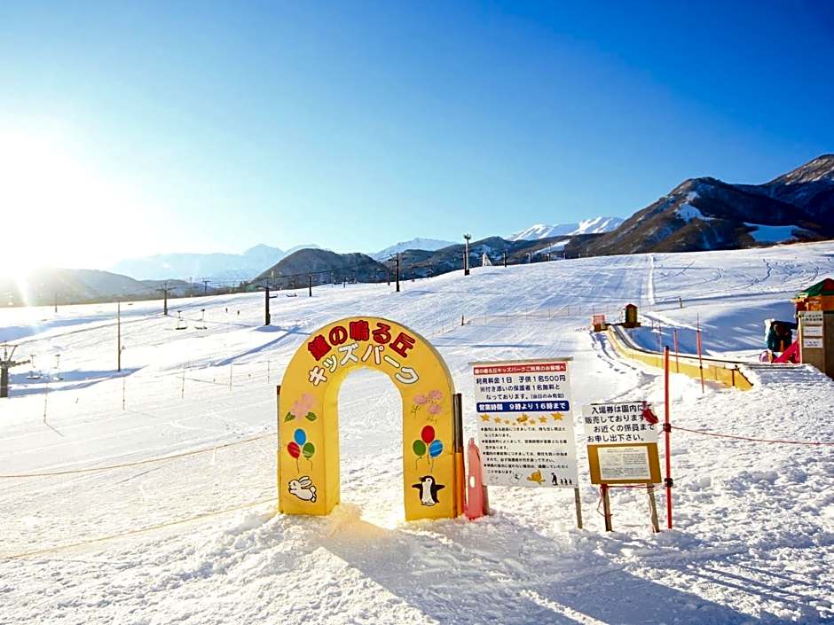 Hakuba Tsugaike Sunrise Tanne