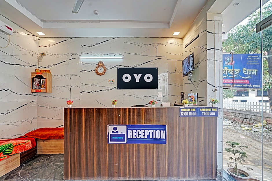 OYO Gauri Shankar Dham – Vrindavan, NC