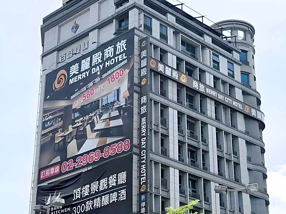 Merryday Hotel Banqiao Branch