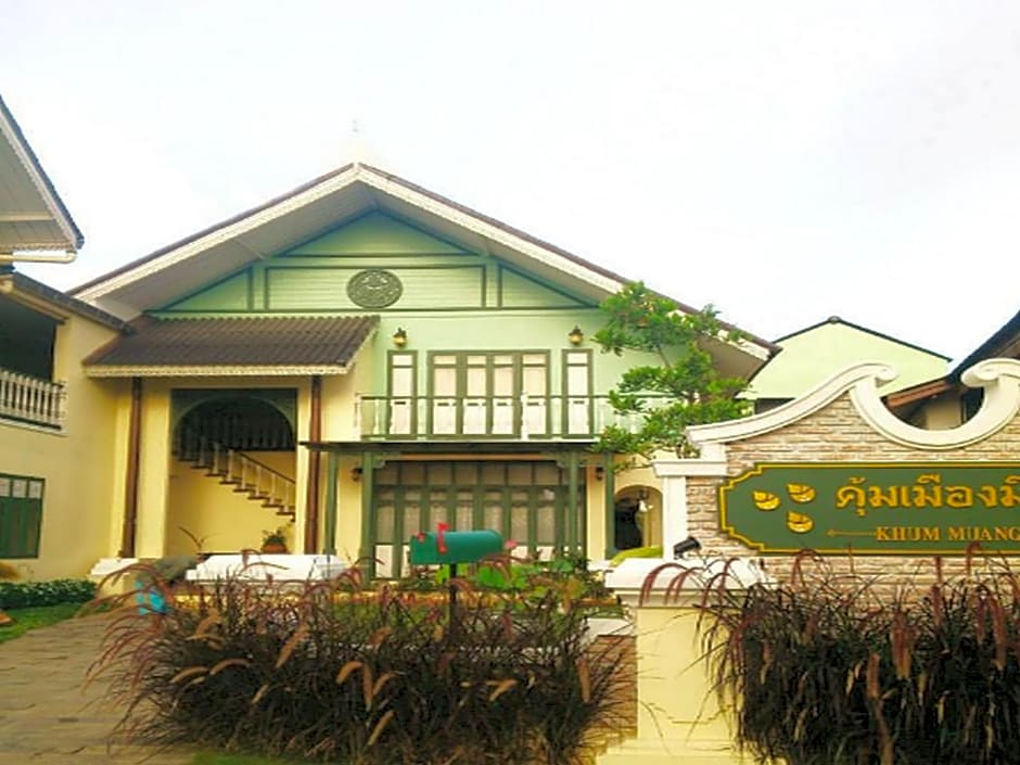 Khum Muang Min Boutique Hotel