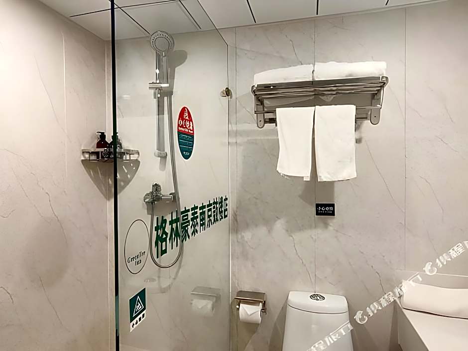 Greentree Inn Nanjing Gulou