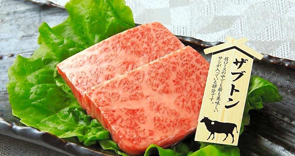 Villa the Club Karuizawa