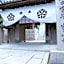 Kanko Ryokan Yamato