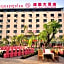 Jian Guo Grand Hotel