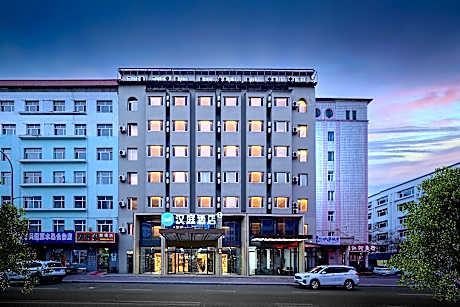 Hanting Hotel Heihe Central Pedestrian Street