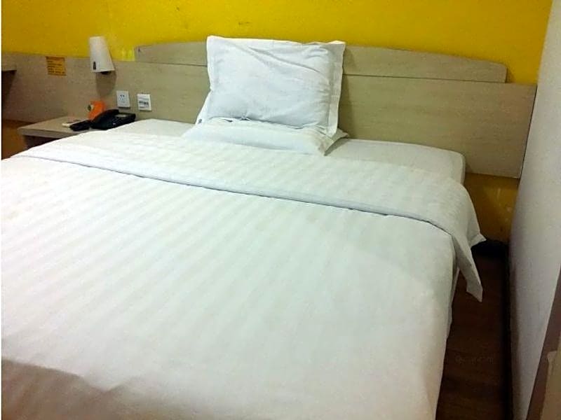7Days Inn Chengdu East Shuhan Road Metro Station Branch – Chengdu, IL