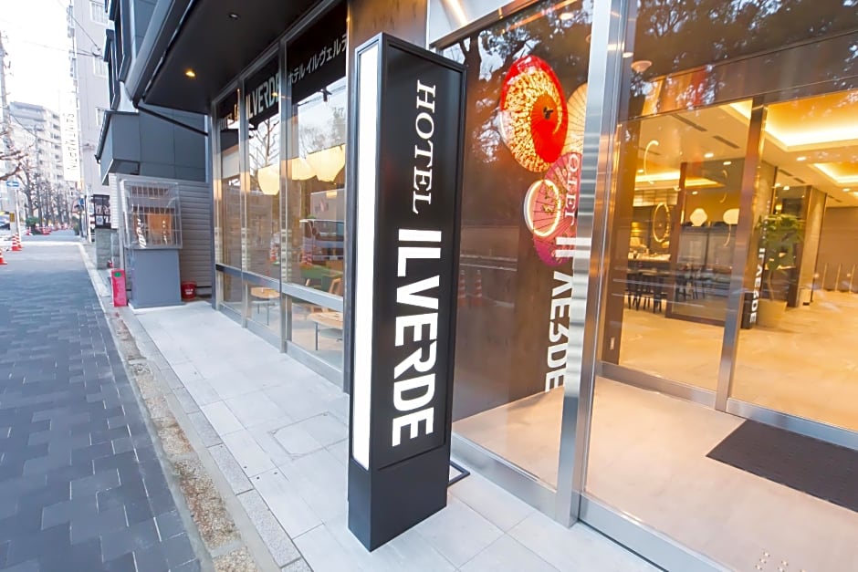 Hotel IL Verde Kyoto