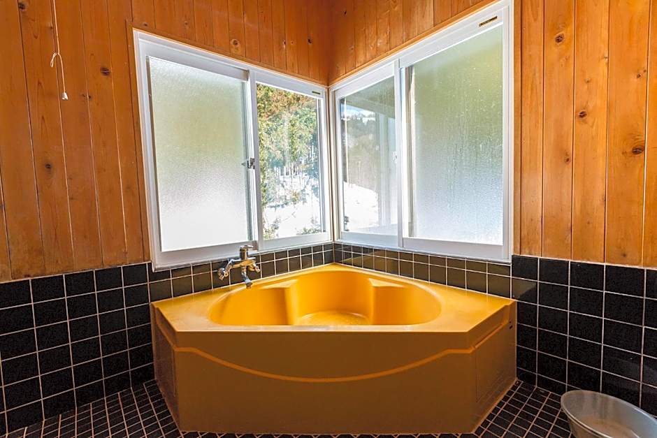 Nozawa House
