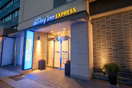 Dormy Inn Express Matsue
