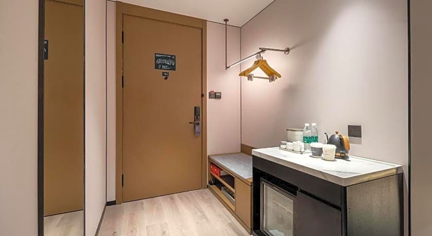 Atour Hotel Qidong Phoenix Hui Renmin West Road