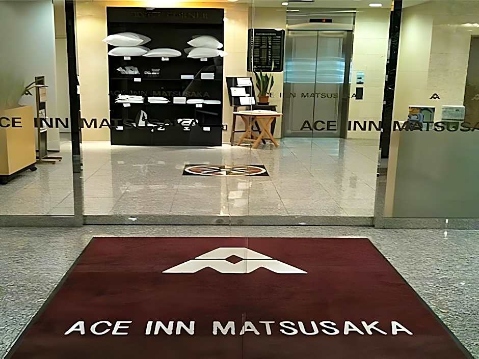 Ace-Inn Matsusaka