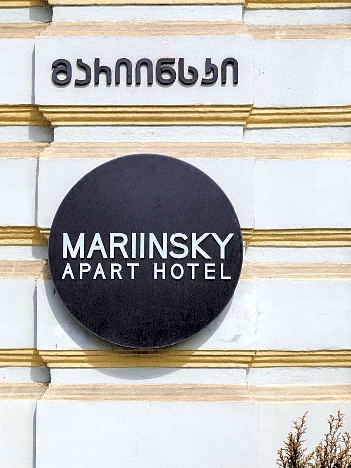 Mariinsky Boutique Hotel