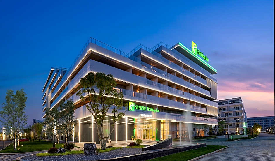 Holiday Inn Quzhou By IHG