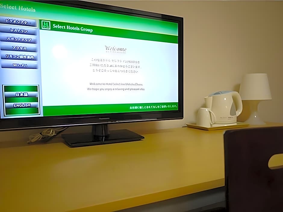 Hotel Select Inn Shikoku Chuo