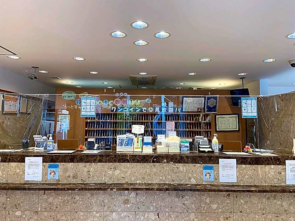 Toyoko Inn Shin-Osaka Chuo-Guchi Honkan