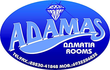 Adamas Rooms