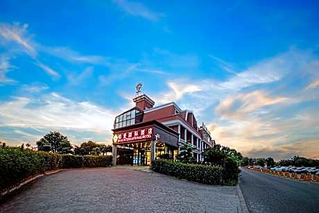 Bo Ai International Hotel at Pudong Airport Shanghai