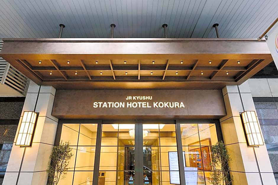 JR Kyushu Station Hotel Kokura