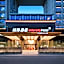 Intercity Hotel Guangzhou East Railway Station