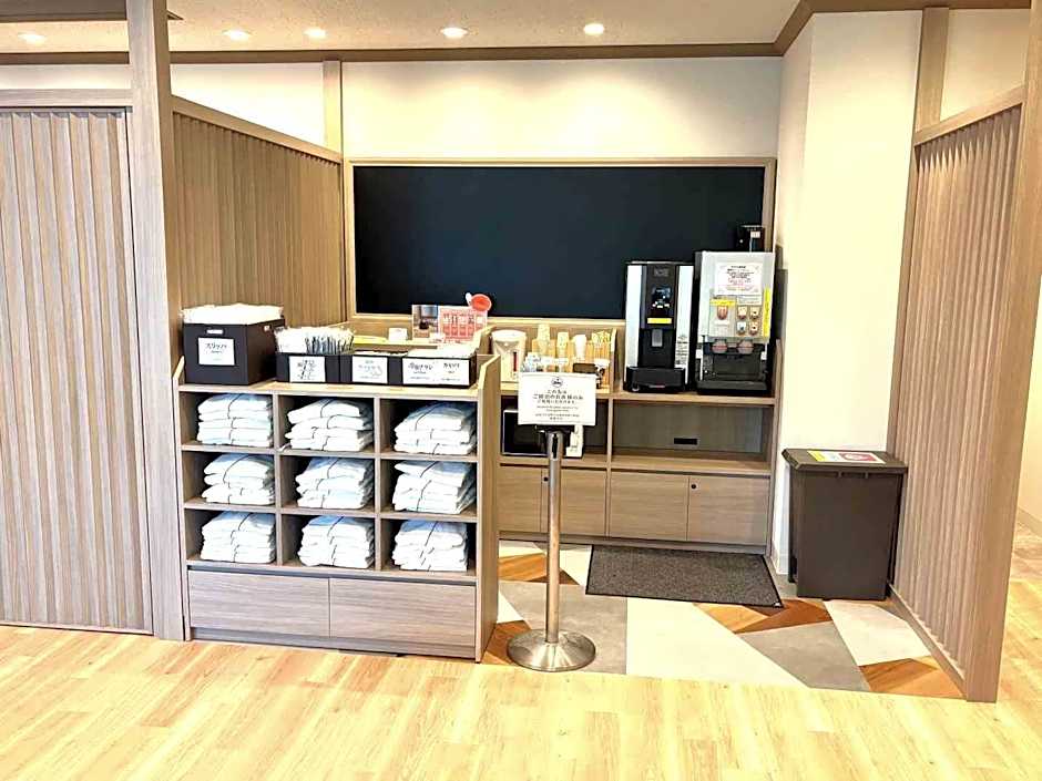 Smile Hotel Kitaasaka