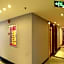 Borrman Hotel Guangzhou Middle of Sanyuanli Avenue