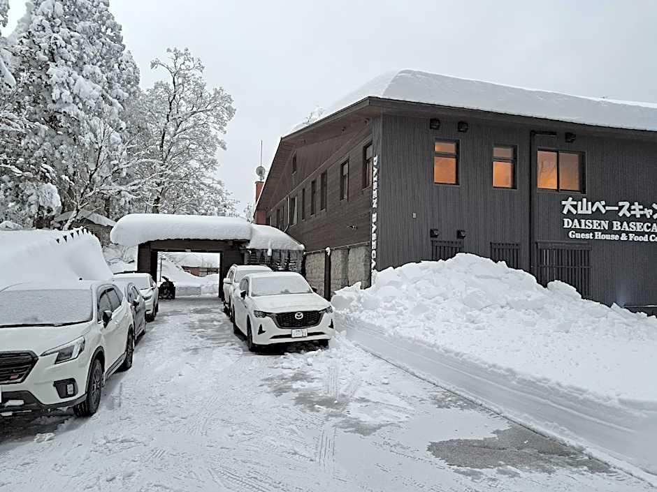 Daisen Basecamp