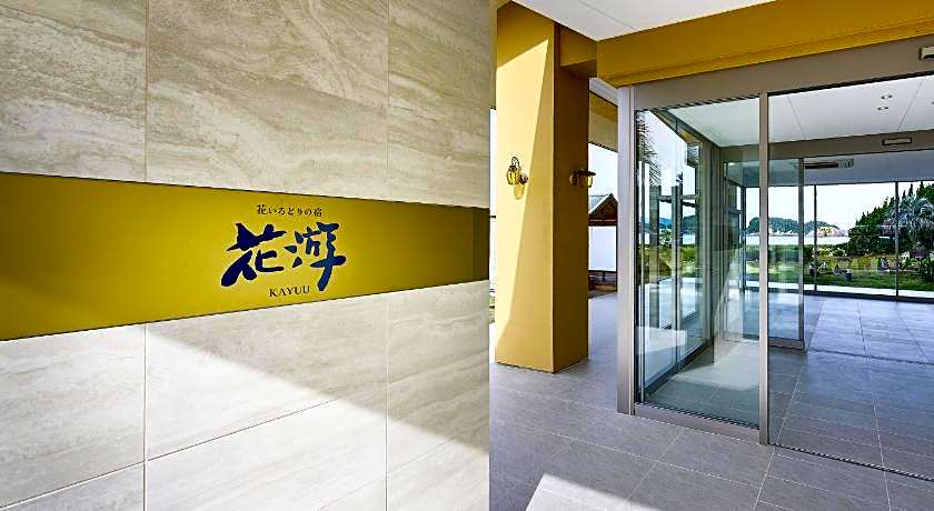 Hanairotoridorino Yado Kayuu Ryokan
