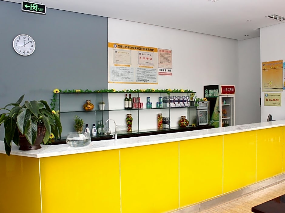 Jinjiang Inn Select Shijiazhuang Letai Center Ping'an Street Metro Station